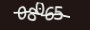 validcode